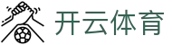 开云(kaiyun)官方网站 - APP一键畅享热门赛事 · kaiyun.com
